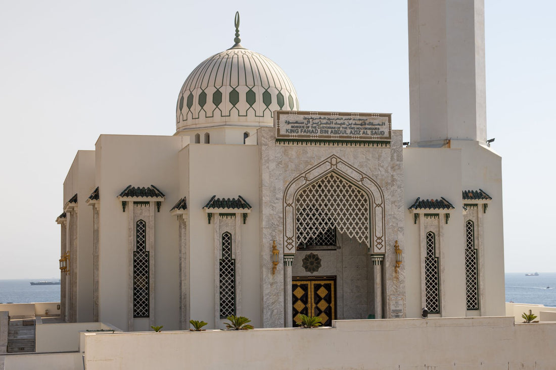 What To Say At Maqam Ibrahim