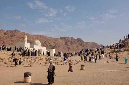 What To Say At Mount Uhud